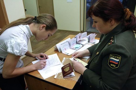 прописка в Гаджиево